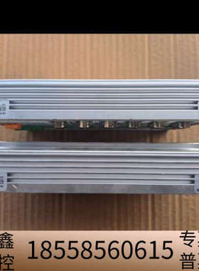 PROCENTEC博森ProfiHub B5+中继器，原