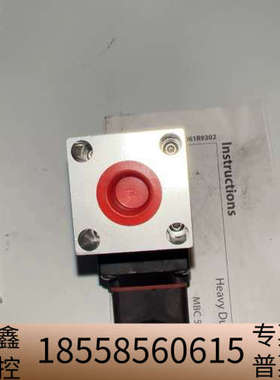 （Danfoss）丹佛斯压力开关 MBC5100 061B5