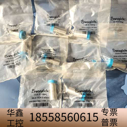 Swagelok SS-8-VCR-3-4TSW 管接头