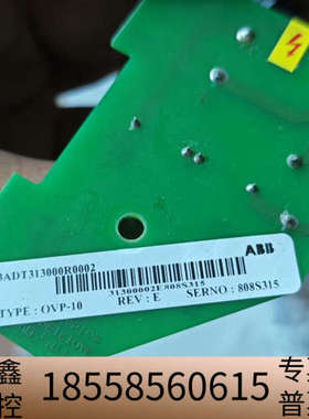 OVP-10 3ADT313000R0002