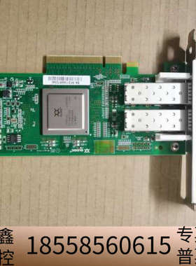 HP QLE2562 584777-001 489191.议价