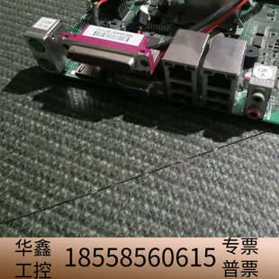 艾讯SYS86366VGGA 工业设 6C工控主板