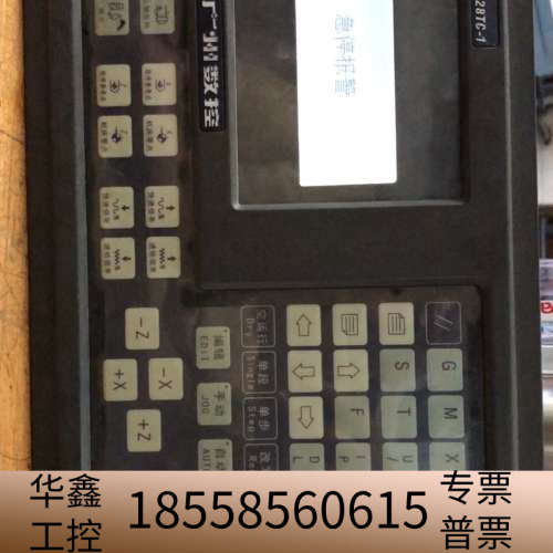 gsk928tc-1 错，开机显示急停报.议价