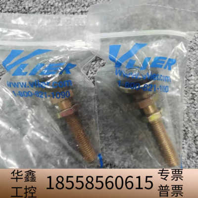 LAM 790-106862-001 PAD,LEVELIN.议价