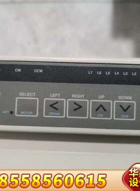 Sankyo  Sensorium-IO 控制器，