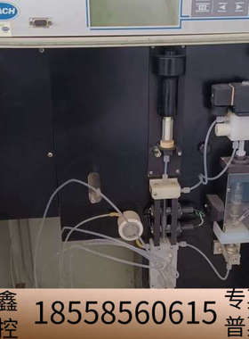 哈希CODmaxII 水质分析仪  使用 处.议价