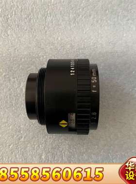 罗敦斯德 Rodagon 50/2.8 放大镜头，50mm