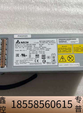 Sun 7044130 X3-2L 电源 AWF-2DC-1.议价