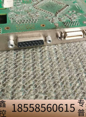 BitFlow Inc. Neon rev 3.5 -642