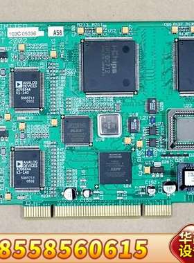 DATAPATH LIMITED DGC103C COPYR