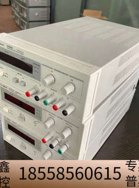 E3614A/E3617A/E3620A