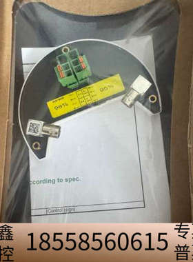 KONGSBERG GLB-7B/2B模块，型号GLB-7B