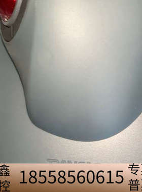 TRANSAS CURSOR CONTROLS E38-79