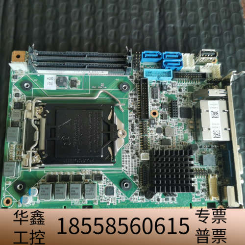 9.PCE-3029工控机主板，H110主芯片上6，.议价