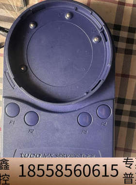 TYCO编码器 801AP 516-800-918 MX S.议价