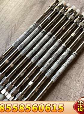 液相色谱柱693775-902T?InfinityLa