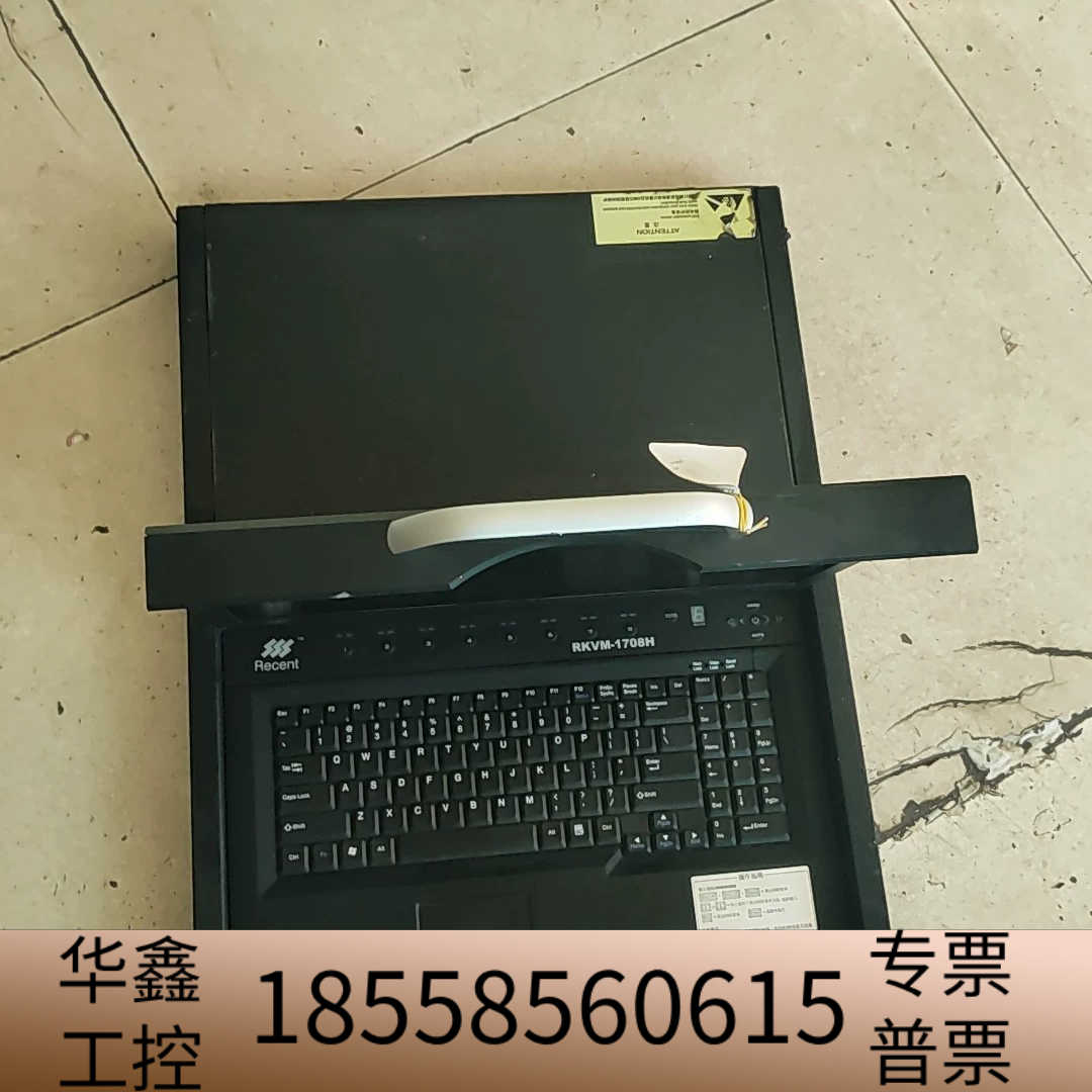 Recent  RKⅤM-1708H.议价