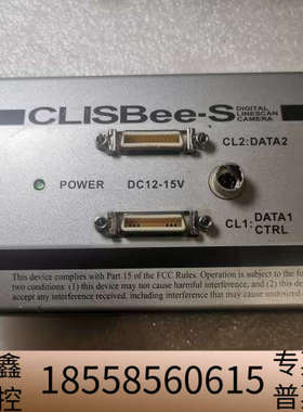 NED工业线扫相机 CLISBee-S 型号：XCM80