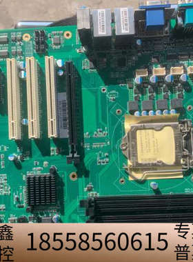 IOTO-Q871 REV:1.10 工控机主板 IO.议价