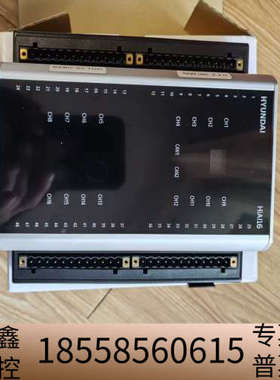 现代HYUNDAI HiAI16监测报警模块，，型号.议价