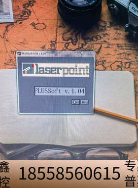 激光功率计，意大利Laser Point PC-Plug C