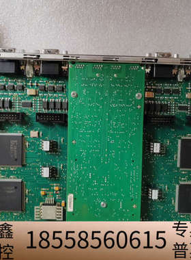 Bystronic E4005-5-B CMAXCON