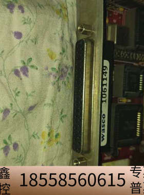 WASCO WITIO-PCI168 工业卡