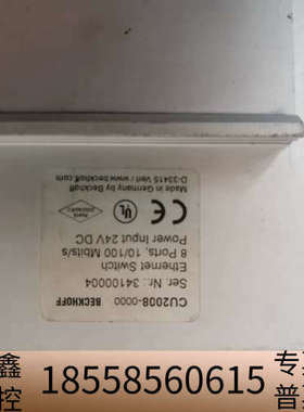 BECHOFF模块CU2008，，看。