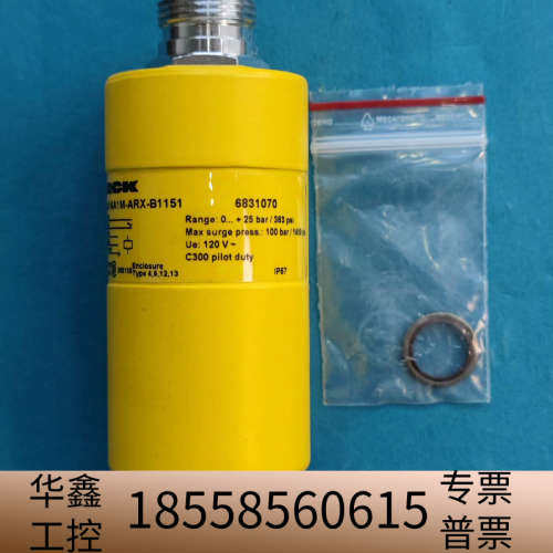 TURCK传感器PC025-Gi1/4A1M-ARX-B11