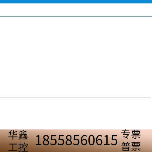 G1531-80620 Replaced by?5200-0.议价