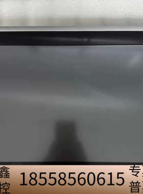 Beijer北尔触控屏 T15C Cel  1663