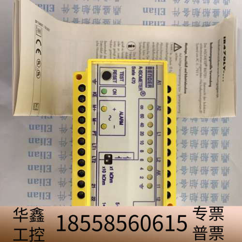 BENDER IR470LY-40 绝缘检测器.议价