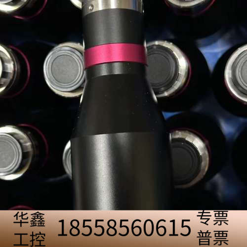 视清远心镜头DTCM118-36，0.25倍工作距离256m.议价