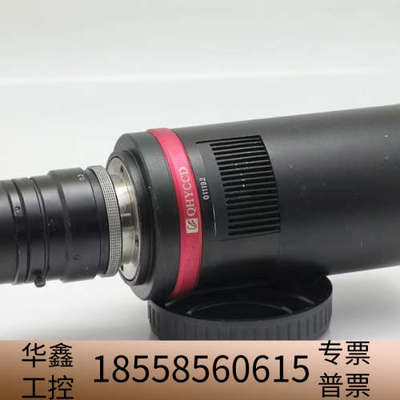 QHY QHYCCD QHY8L 专业天文冷冻彩色CCD