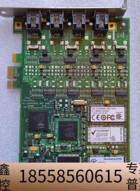 Dialogic Diva Analog-4 PCIe 30.议价