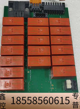 Pasan SA  401505  3个