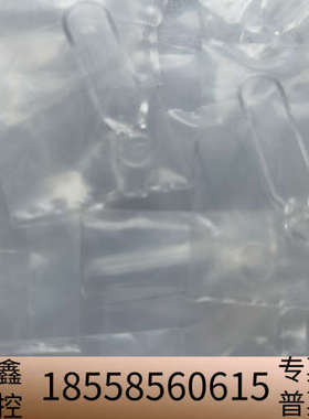 耶拿EA5000素分析仪水平炉用国产石英样品舟，可代替耶拿.议价