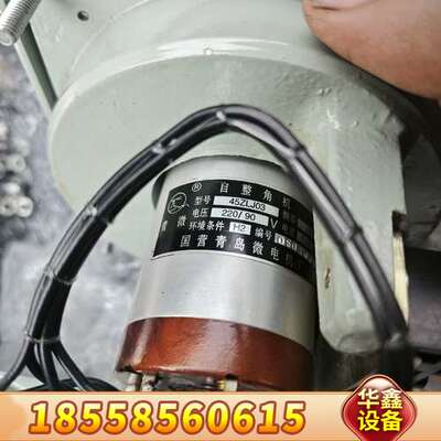 青岛微电 自整角机 45ZLJ03