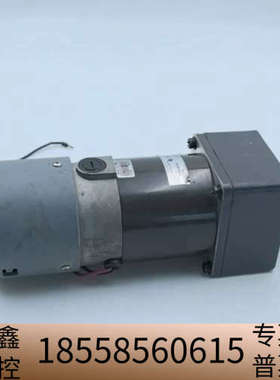 76ZY24-50/80JB15G10 LINIX联宜永磁直.议价