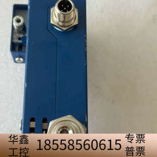 HORIBA F404M EVD液体 STEC