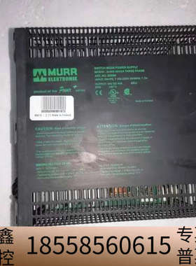 MURR穆尔电源85099MCS40-3X400/24二
