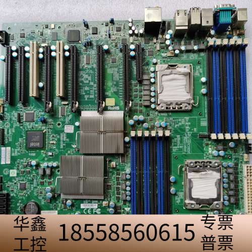 超微服务器主板 SUPERMICRO X8DTG-QF 13