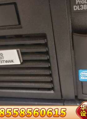 HP 服务器主板  DL380G7 388G7 599038