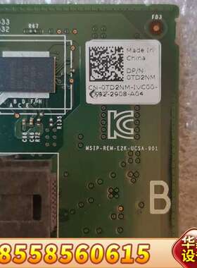 DELL H330 阵列卡 TD2NM 0TD2NM