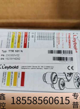 莱宝TTR101N真空计,230350V02.议价