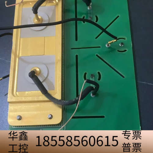 G1946-60005  A-3703-23 板子，实