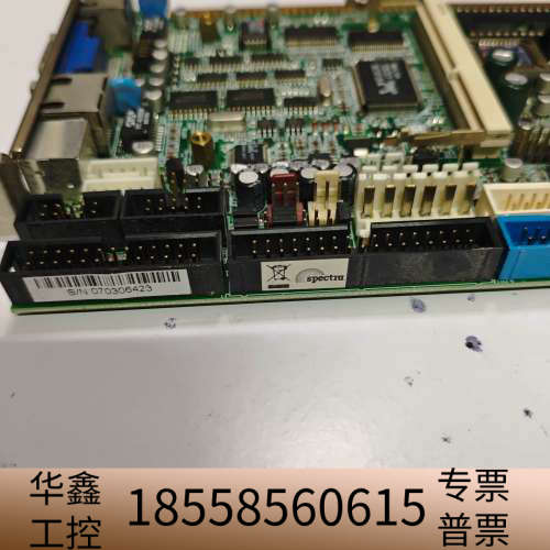 广积工控机主板IB780，双网口设计，带CPU内存条和散