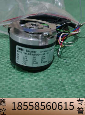Baumer堡盟编码器，型号BHK 16.05A500-16.议价