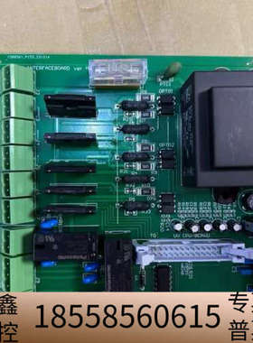 JOWA+INTERFACEBOARD+VER.H+PCB电.议价