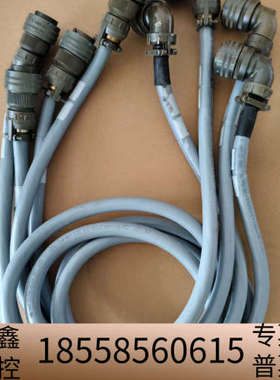 AMAT射频滤波器连接电线缆，型号0150-33249，01